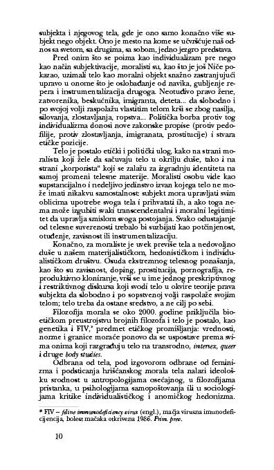 РЕЧНИК ТЕЛА